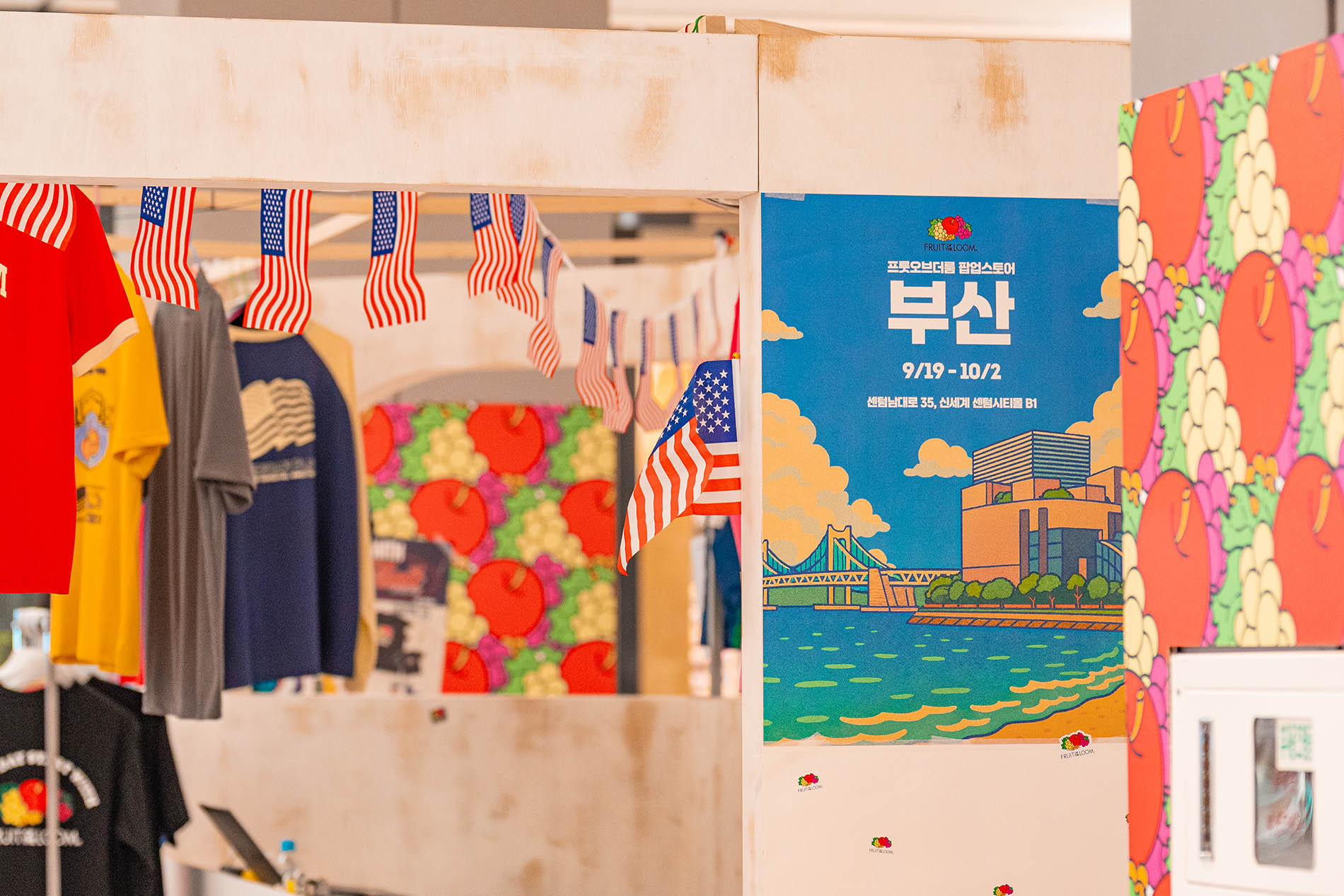 프룻오브더룸, 신세계 센텀몰 팝업 오픈... 주니어 라인 공개 775-Image